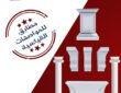 جودة جي آر سي