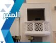 المنبر - جي ار سي