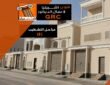 مراحل التشطيب من الألف للياء – الجزء الثالث – جي ار سي
