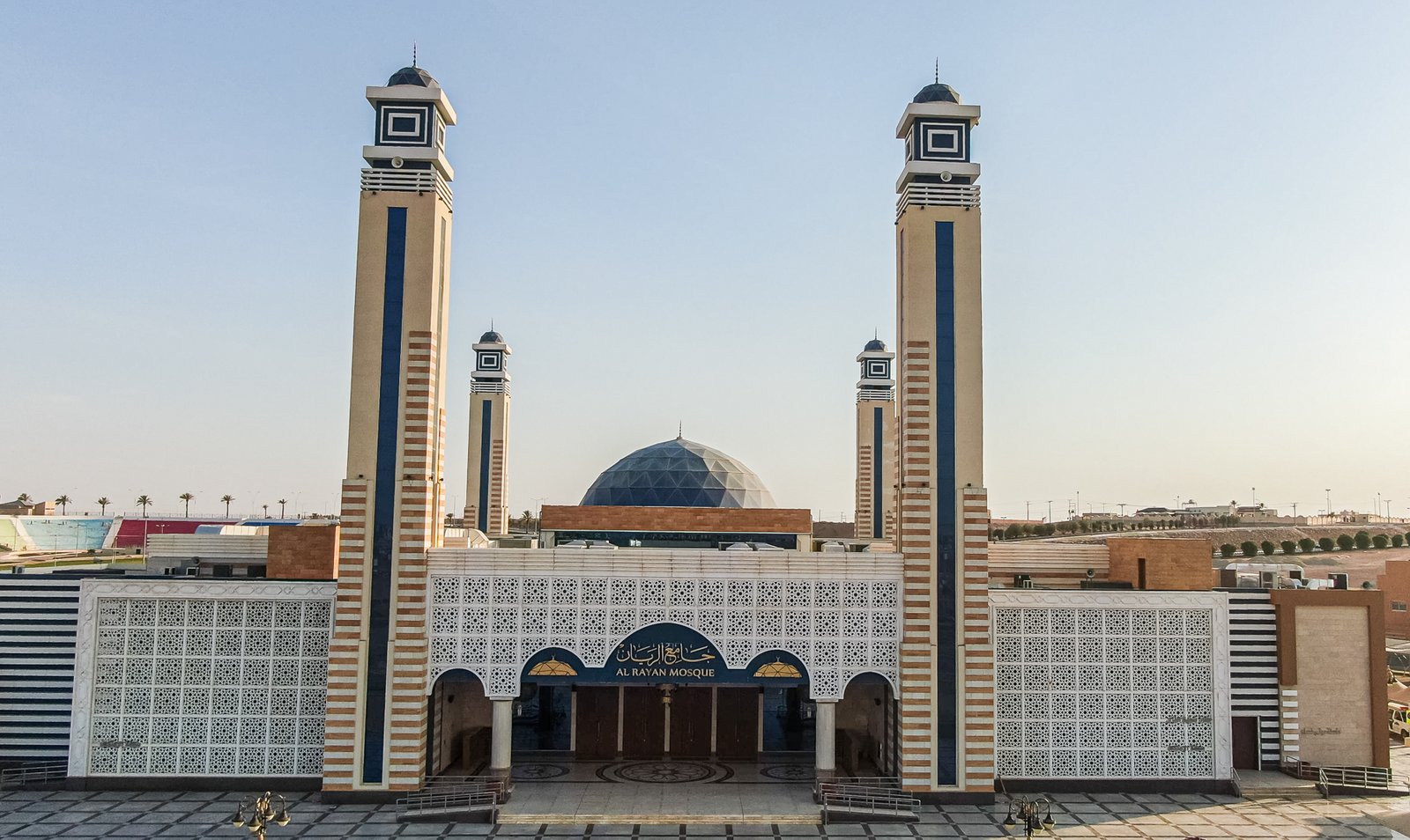 alrayan