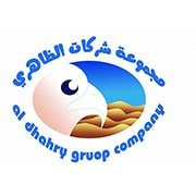 تنفيذ واجهات جي آر سي