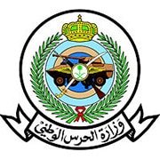 تنفيذ واجهات جي آر سي