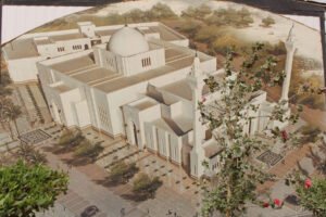 Al-Noor Mosque GRC