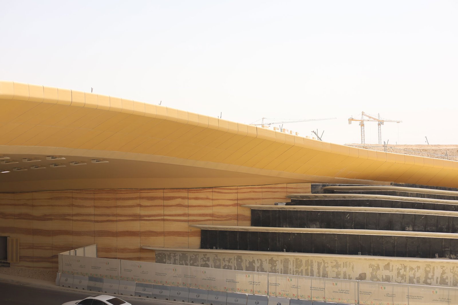 King Salman Park GRC