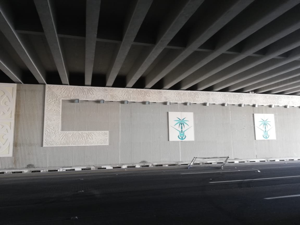 Al-Naqrah Tunnel GRC
