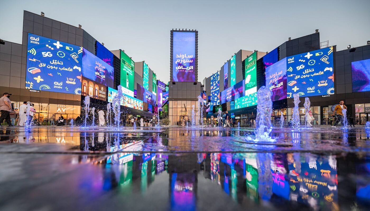 Riyadh Boulevard GRC