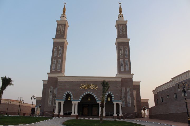 Al-Fahad Mosque GRC