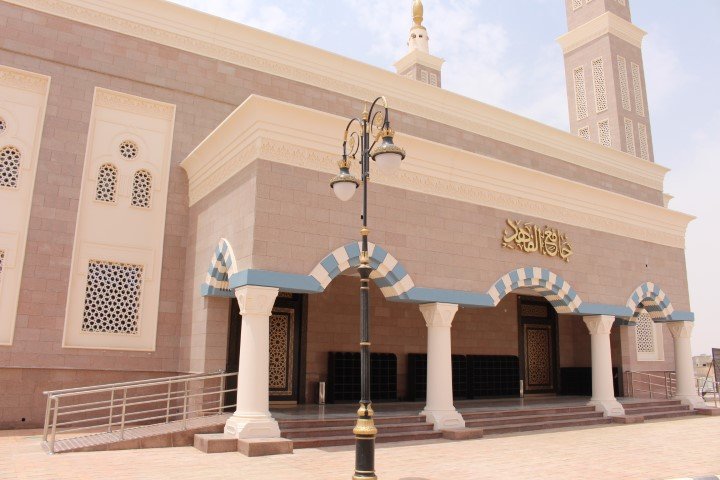 Al-Fahad Mosque GRC
