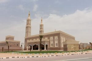 Al Fahd Mosque GRC
