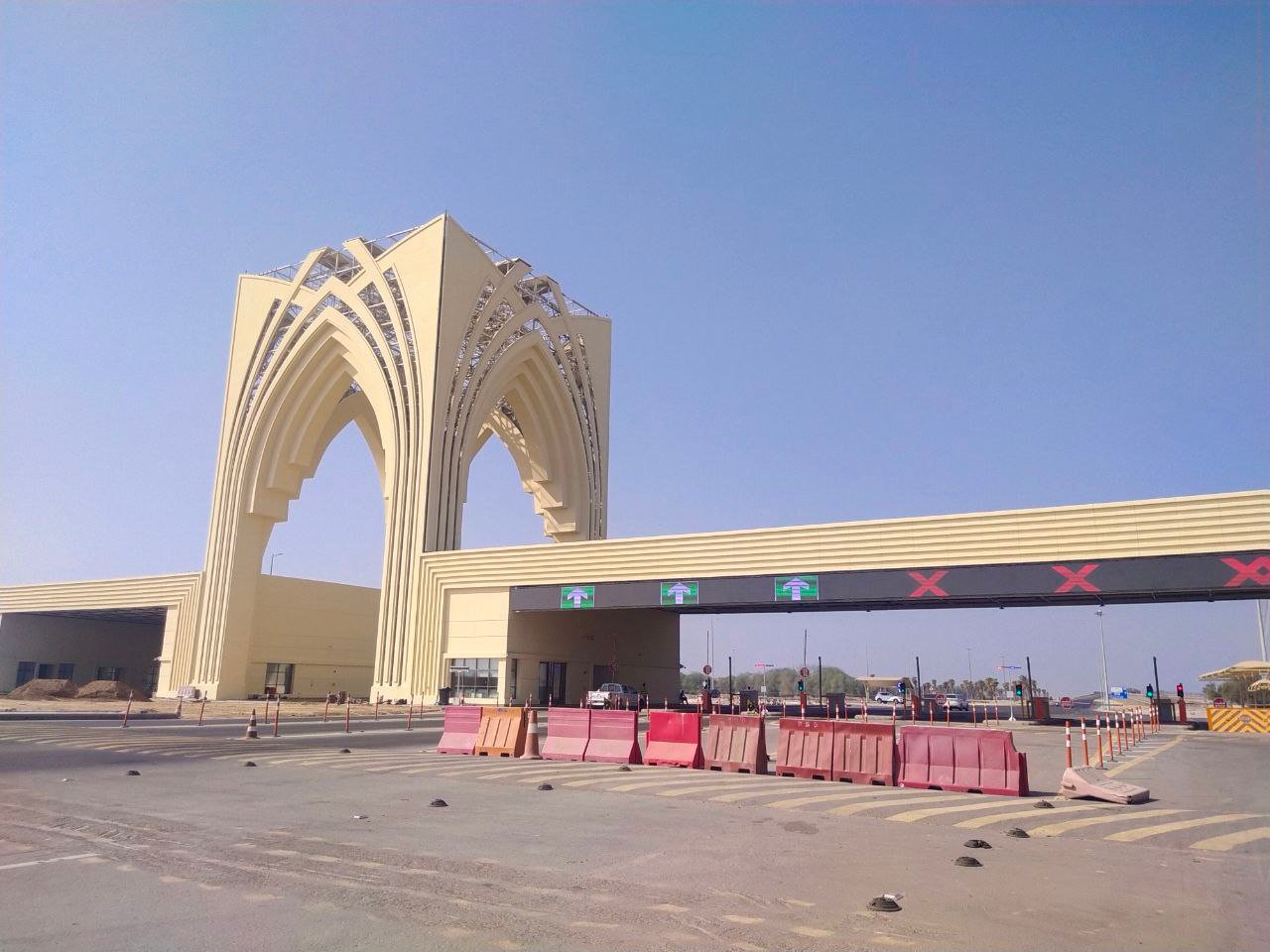 بوابة مطار جدة جي آر سي​