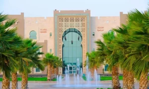 Jazan University GRC