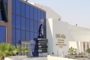 Al-Ahsa Literary Club GRP