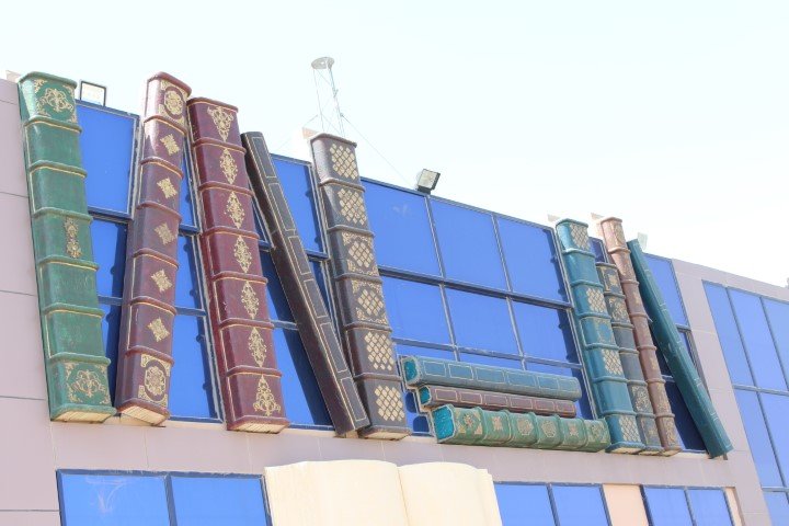 Al-Ahsa Club GRP