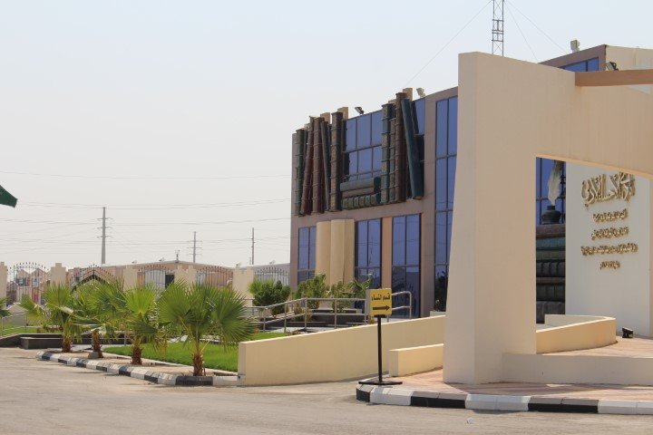 Al-Ahsa Club GRP