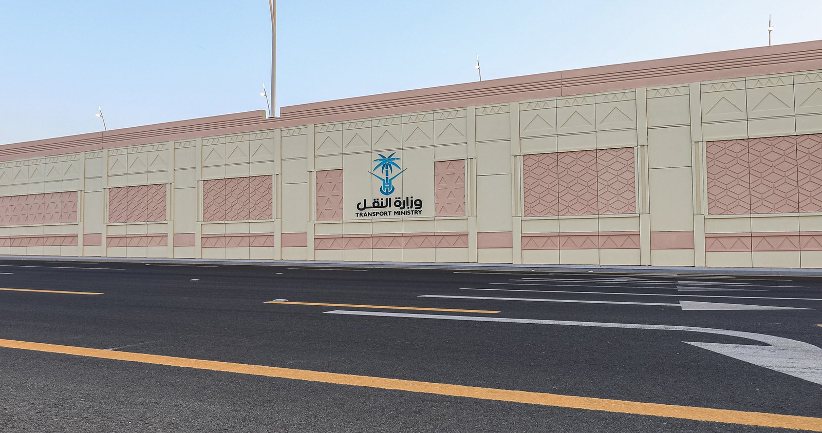 جسر مطار بحائل جي آر سي