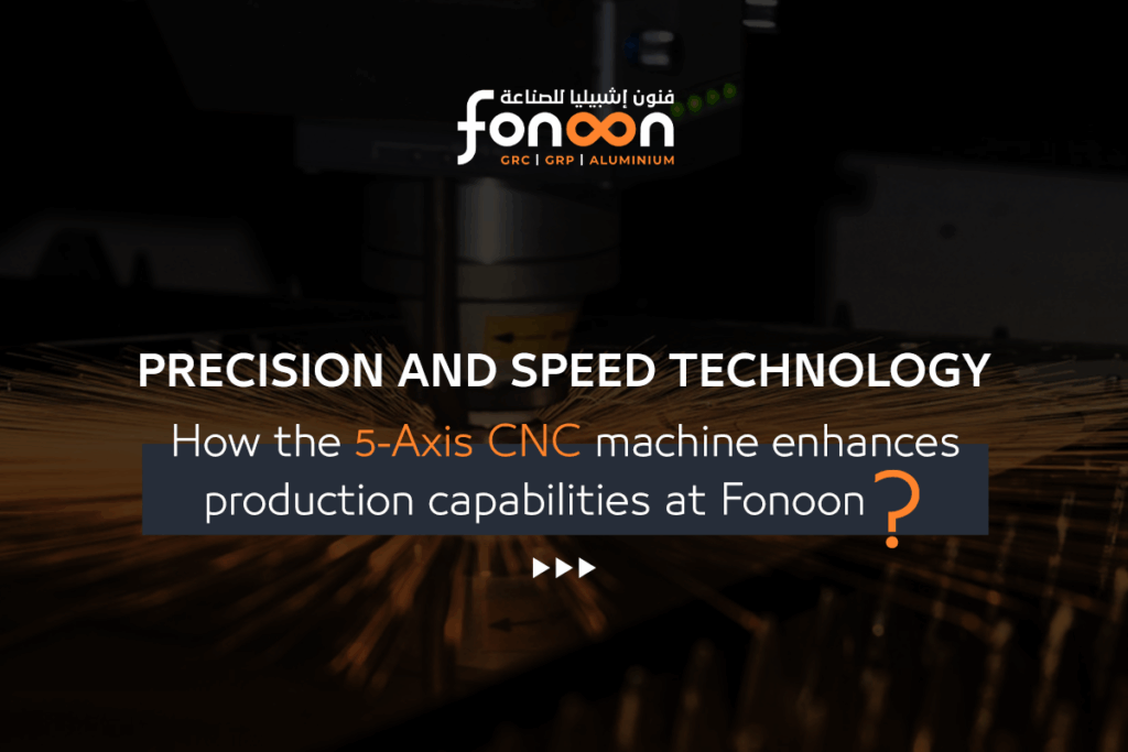 CNC Machines