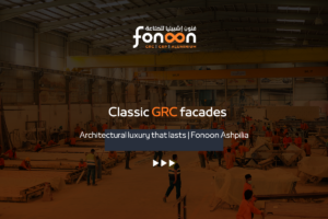 Classic Facades