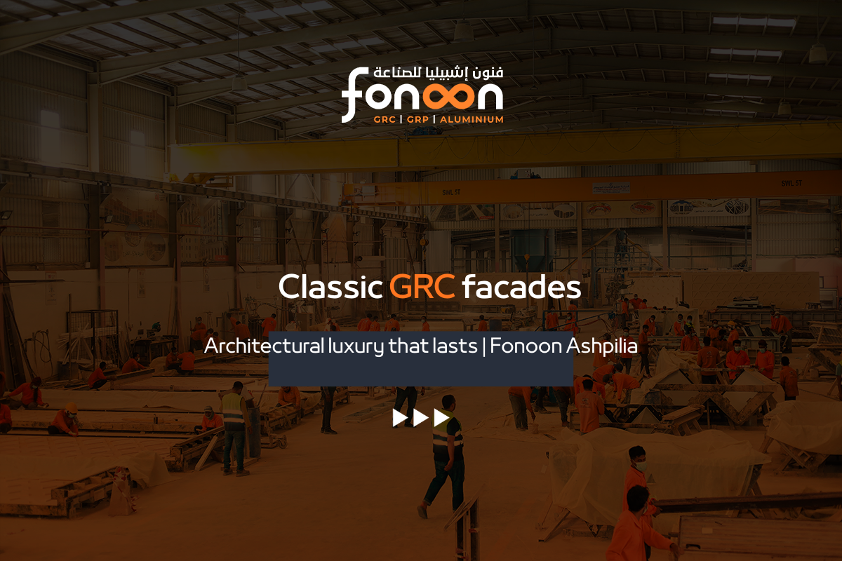 Classic Facades
