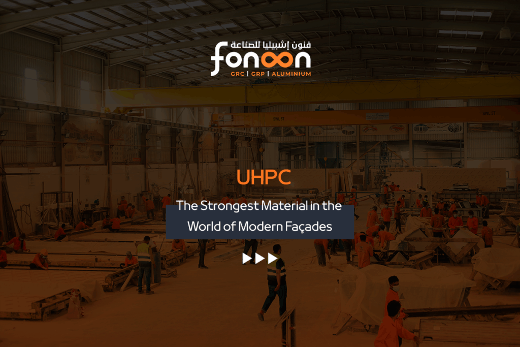UHPC