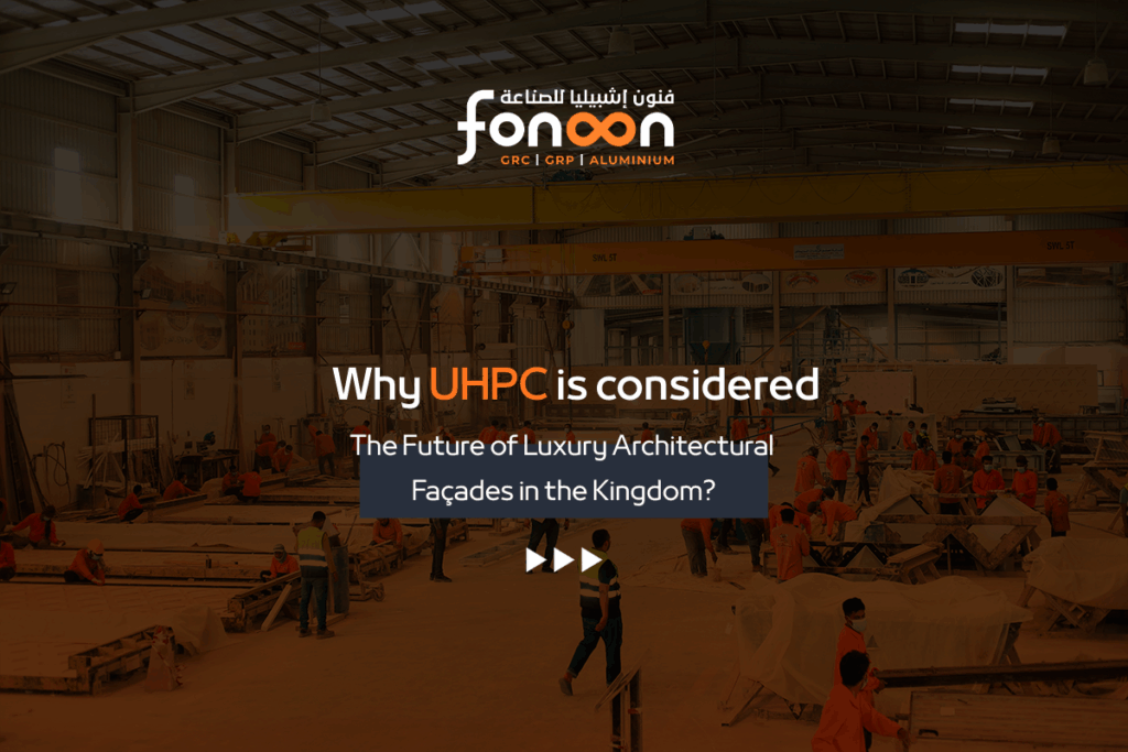 UHPC