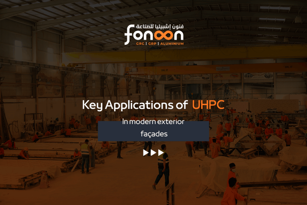 UHPC