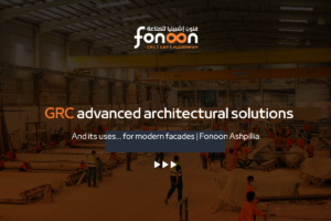 Uses of GRC