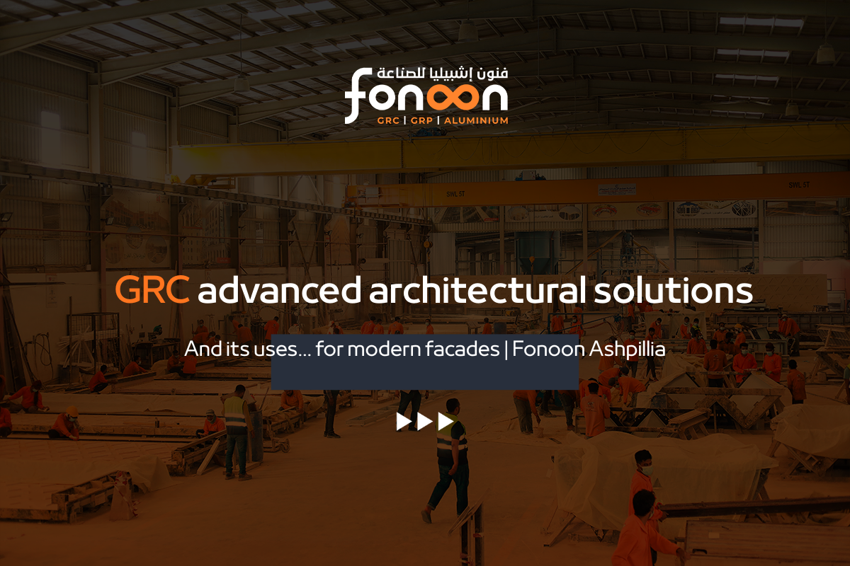 Uses of GRC