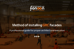 Facade Installation