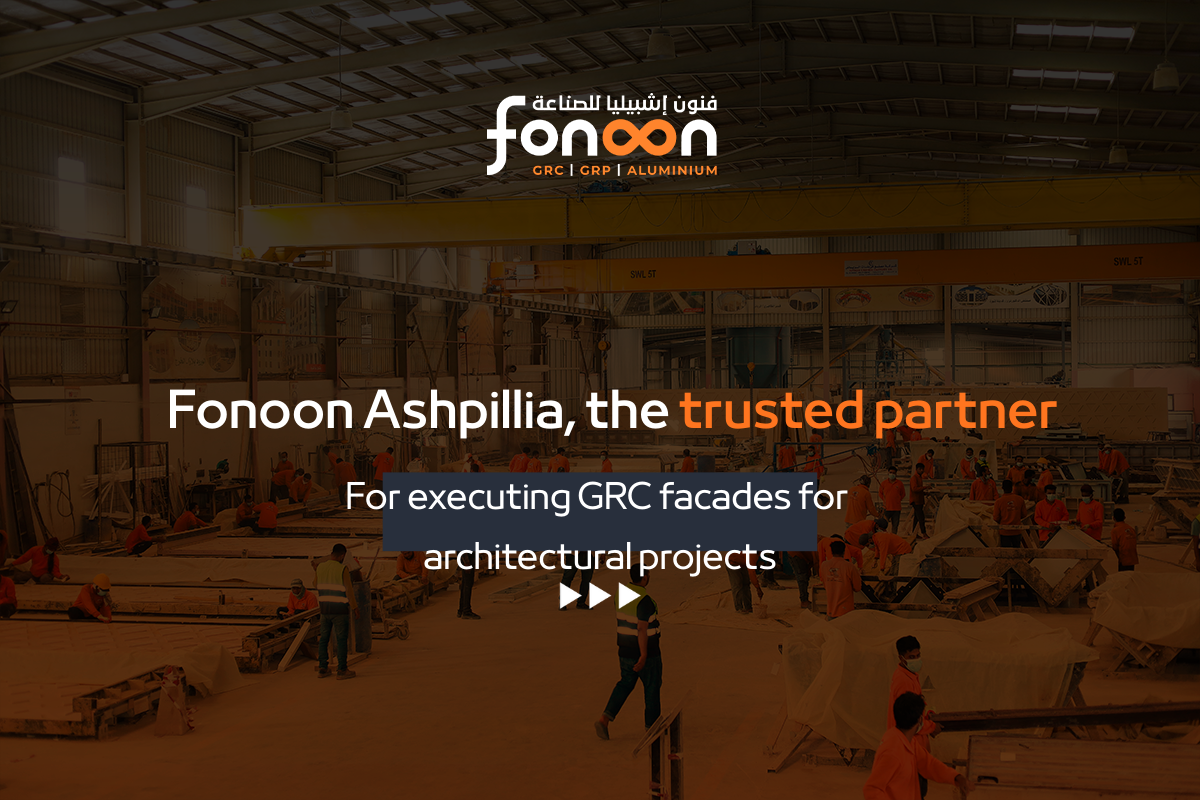 Fonoon AshPillia