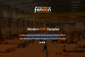 Modern Facades