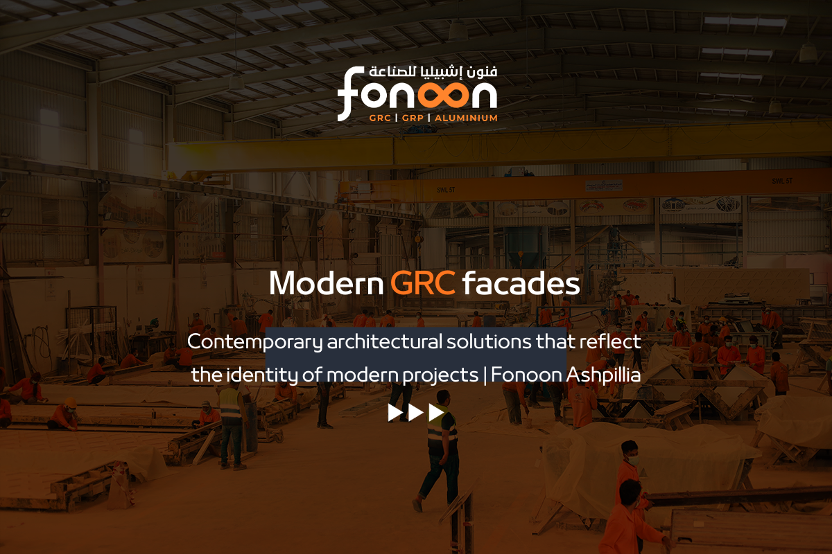 Modern Facades