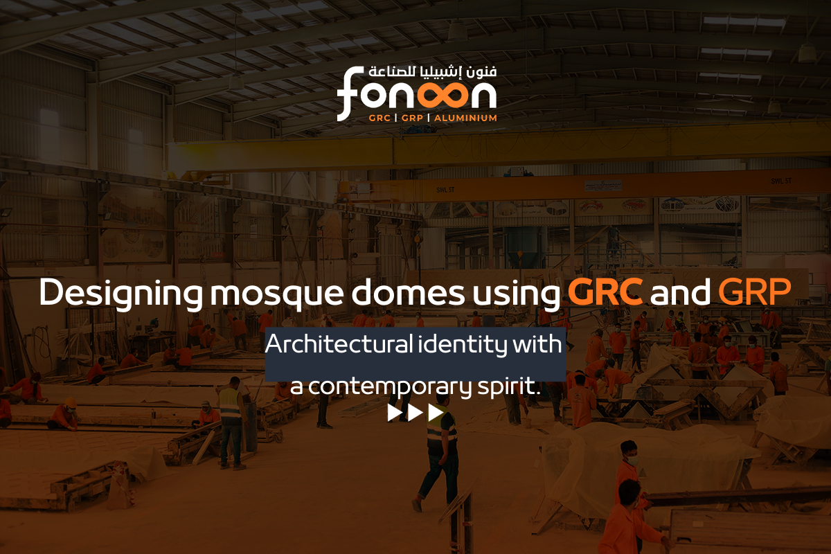 Mosque Dome