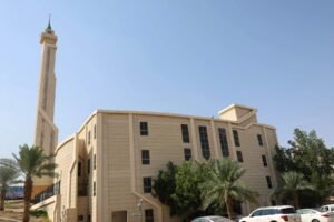Amira Al-Shaye Mosque GRC