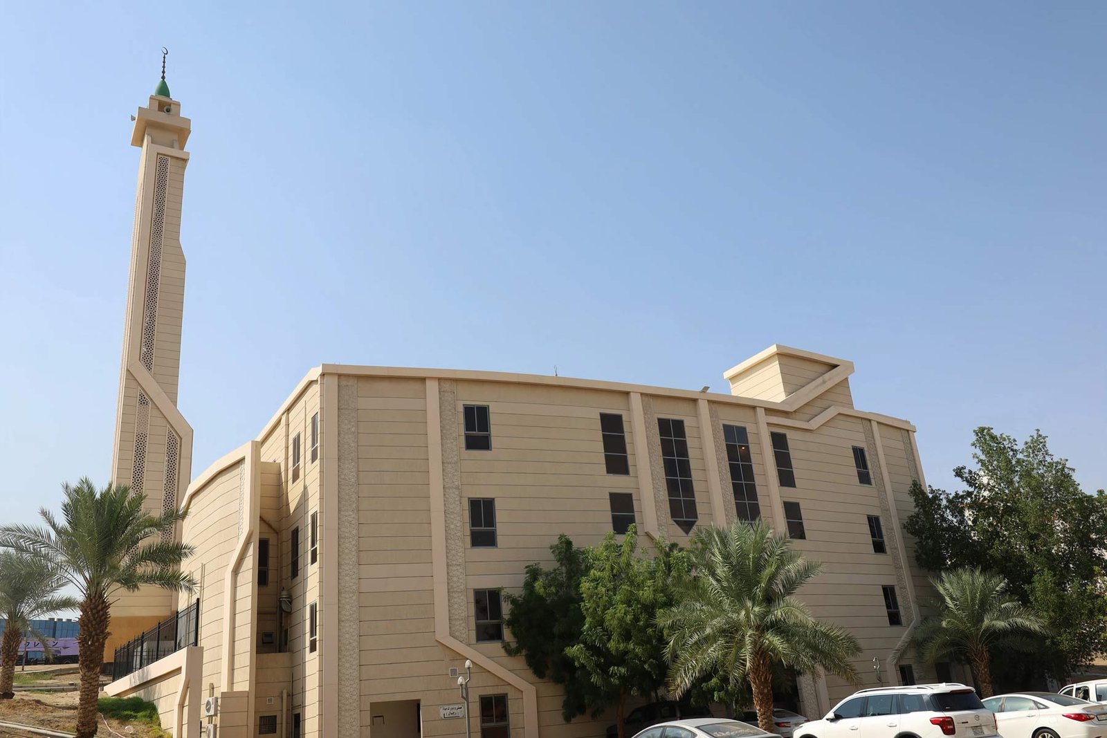 جامع أميرة الشايع جى آر سى