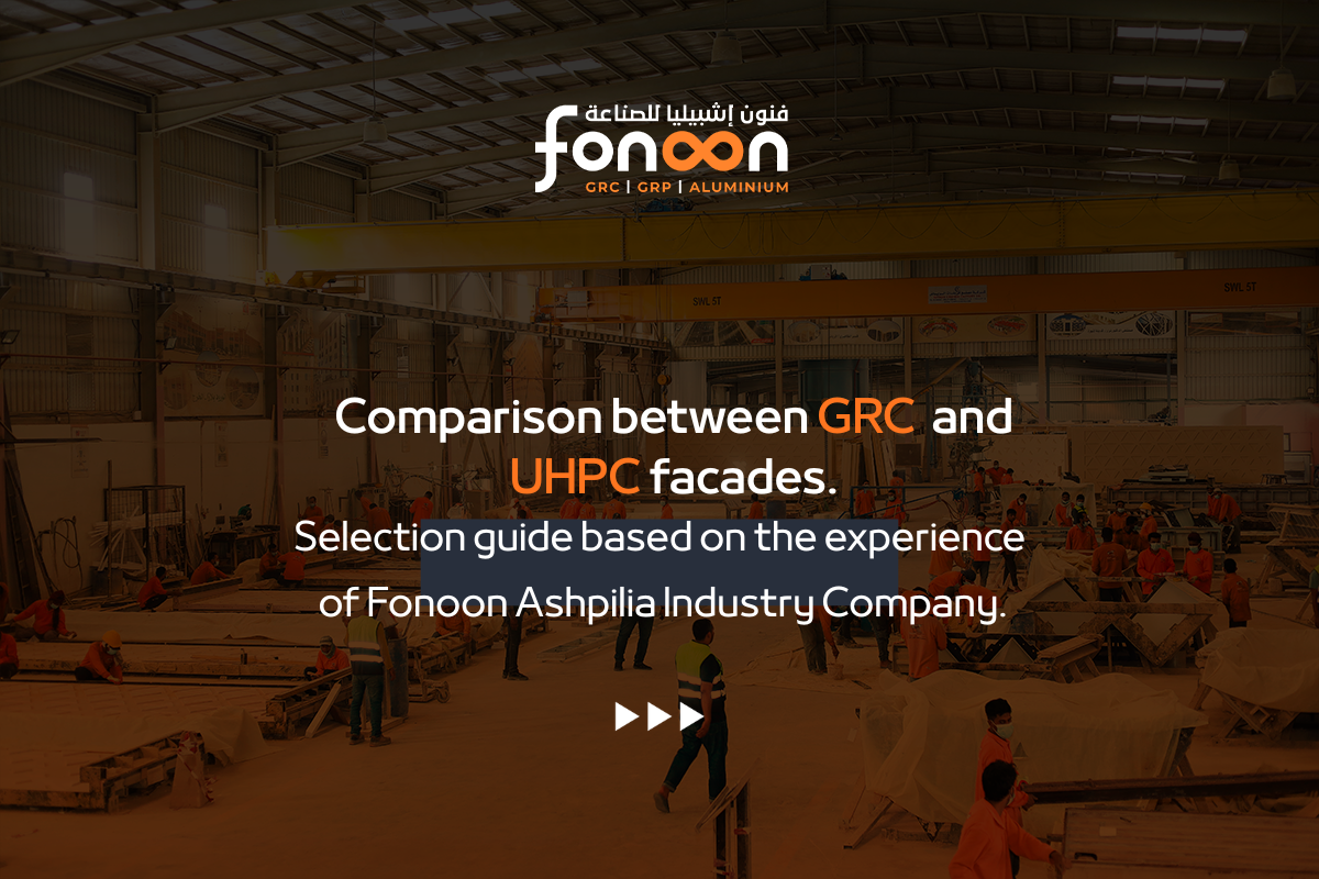 Comparing GRC and UHPC Facades