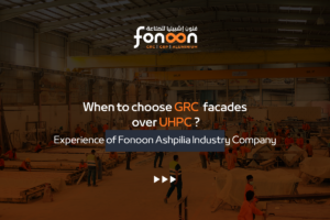 Choosing GRC Facades