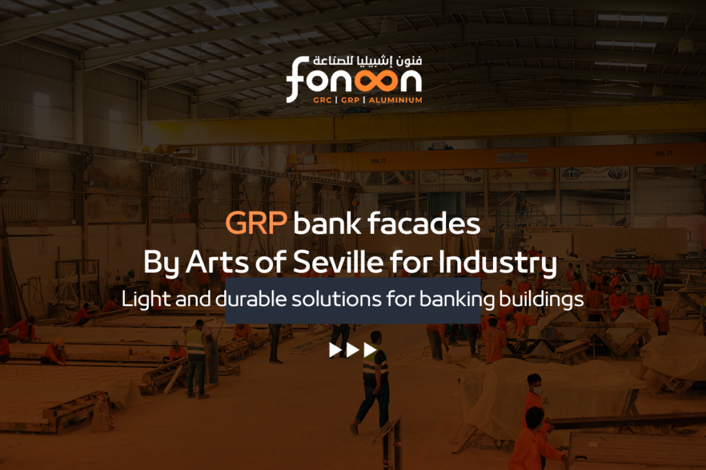 Bank Facades in Glass Reinforced Plastic (GRP)