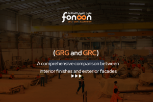 GRG and GRC