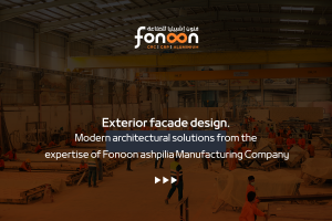 Exterior Facade Design