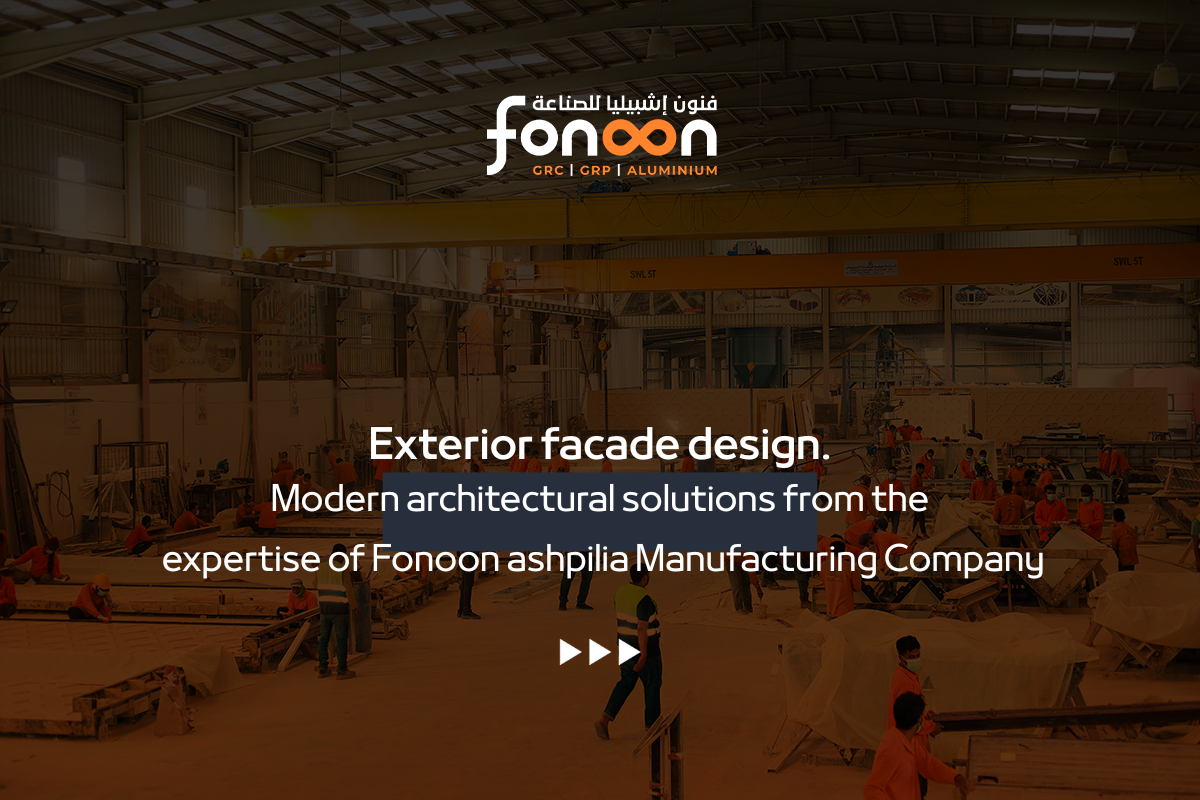Exterior Facade Design