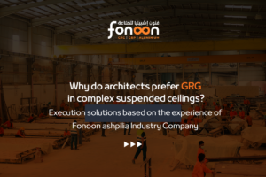 GRG Suspended Ceilings