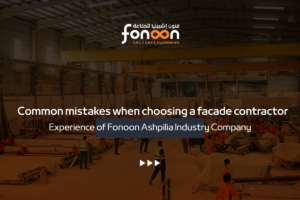 Mistakes in Choosing a Contractor