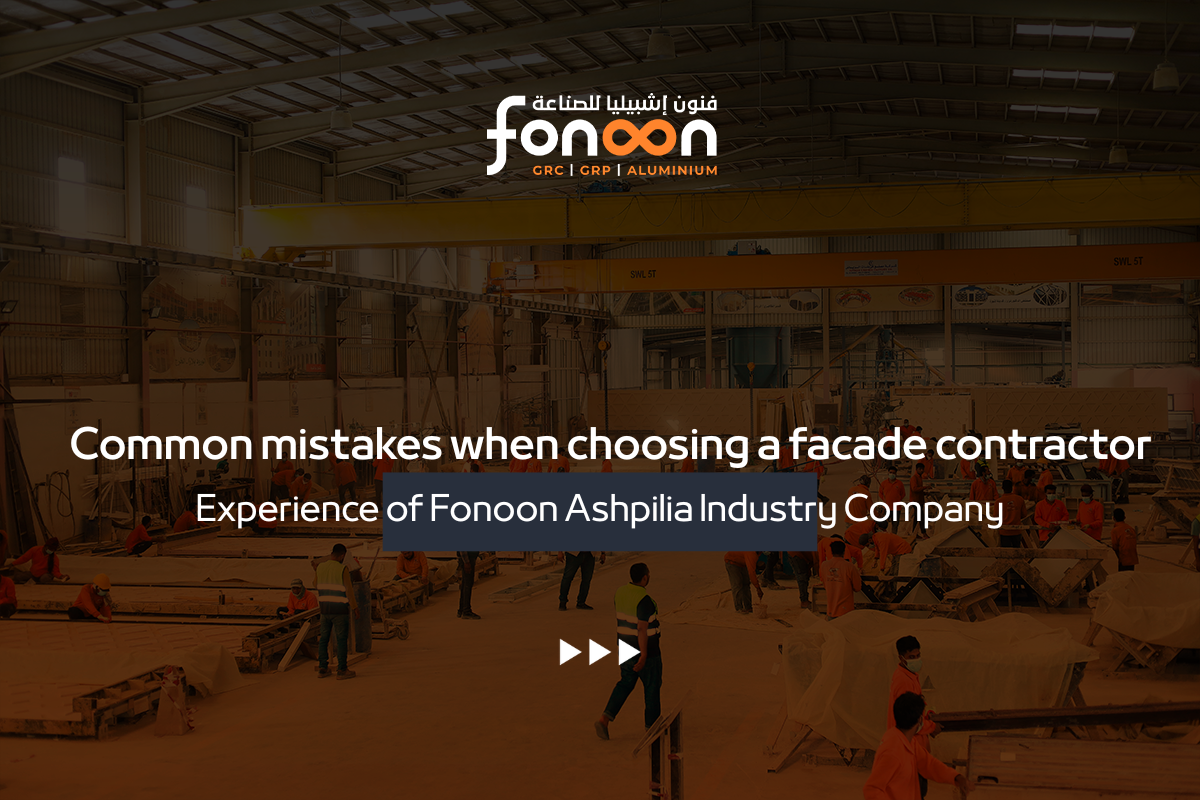 Mistakes in Choosing a Contractor