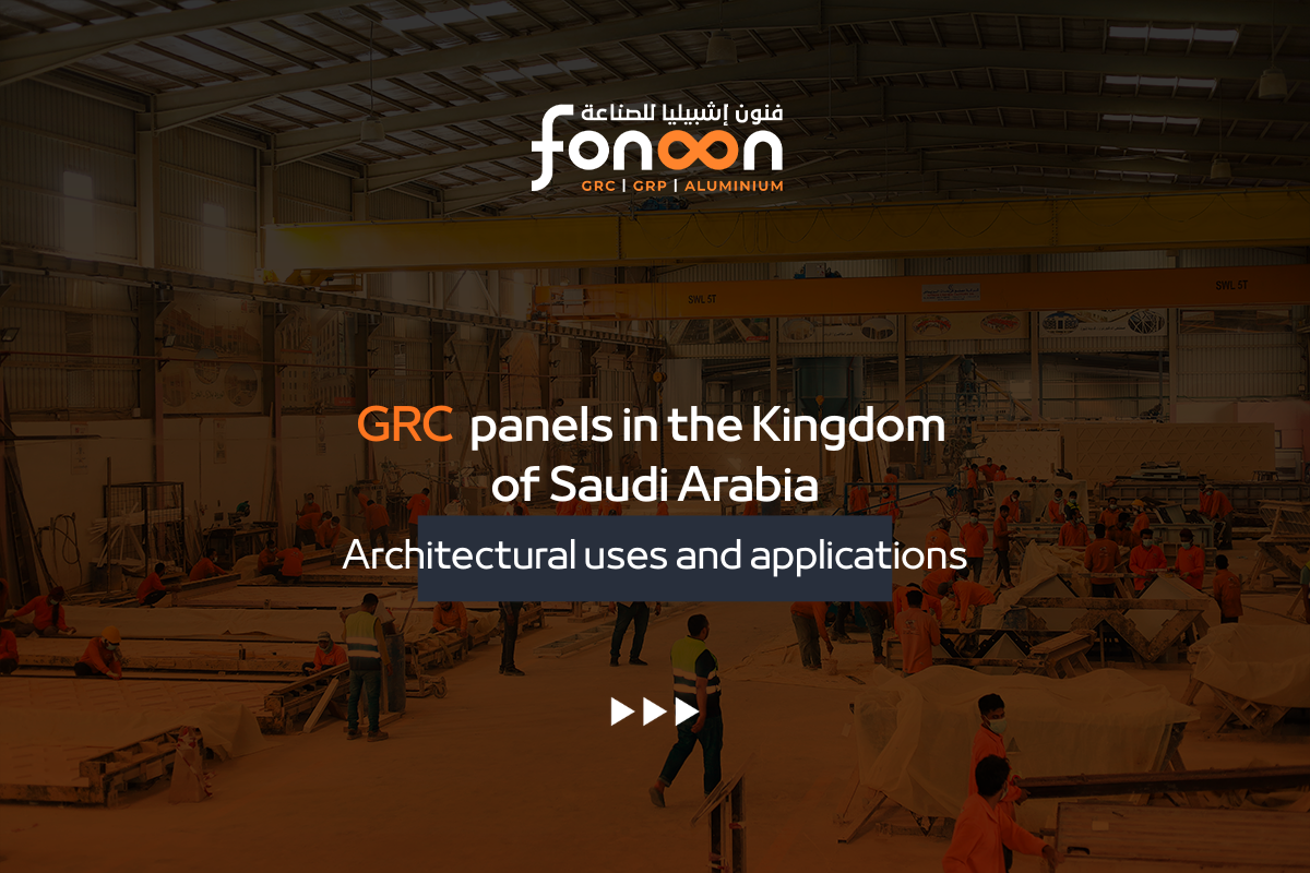 GRC Panels in Saudi Arabia
