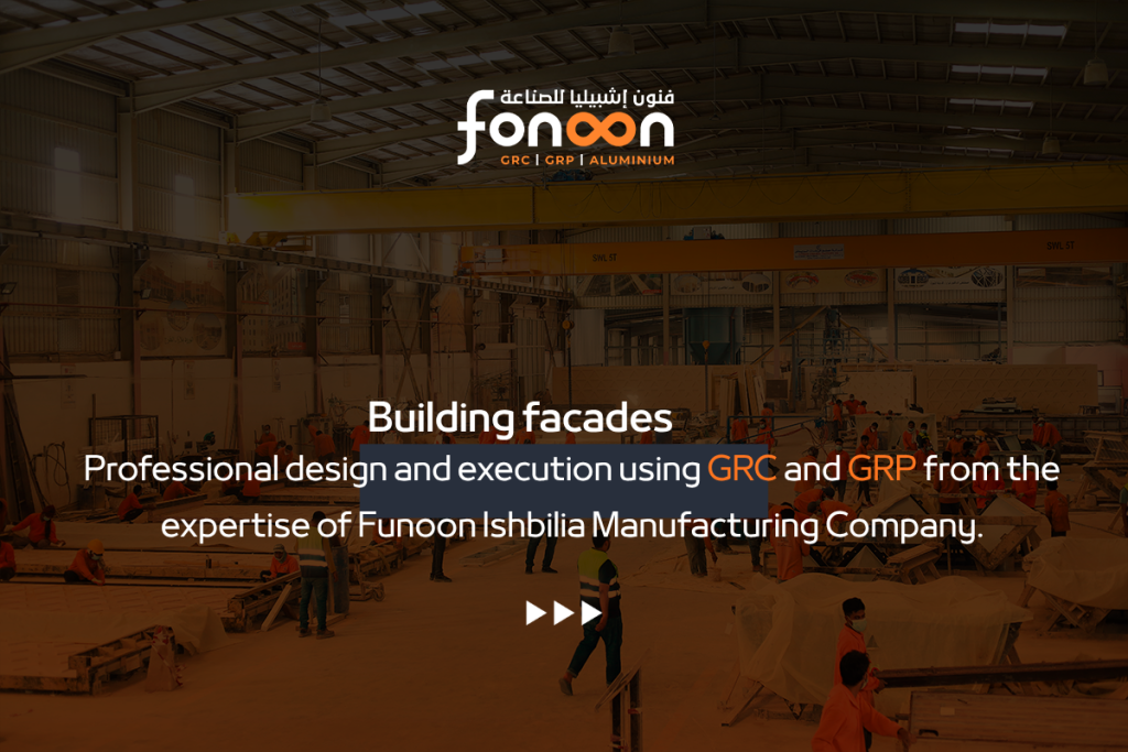 Building Facades