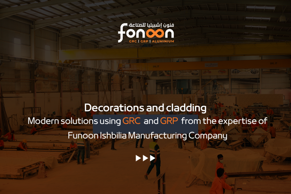 Decorations and Cladding