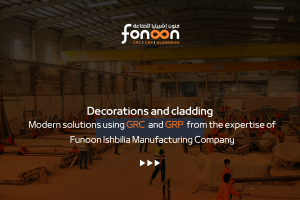 Decorations and Cladding