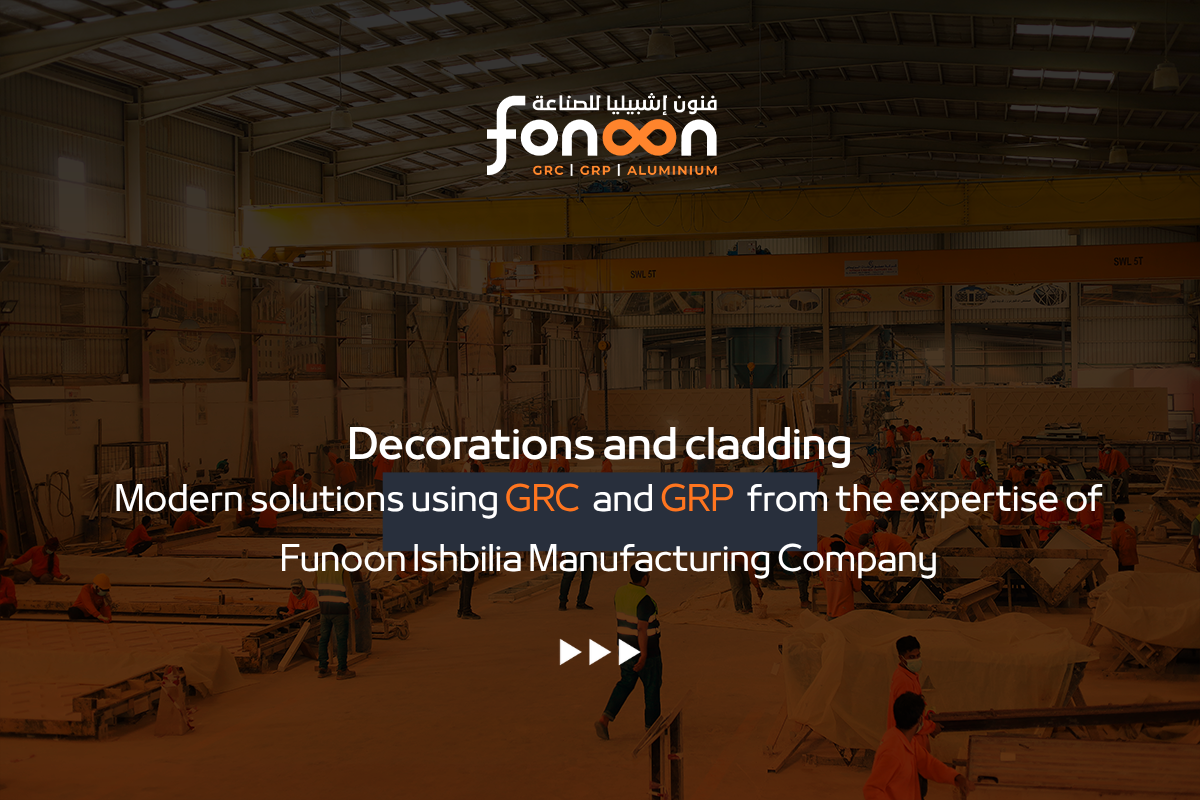 Decorations and Cladding