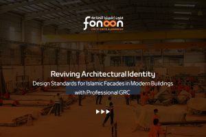 Islamic Facades for Modern Buildings