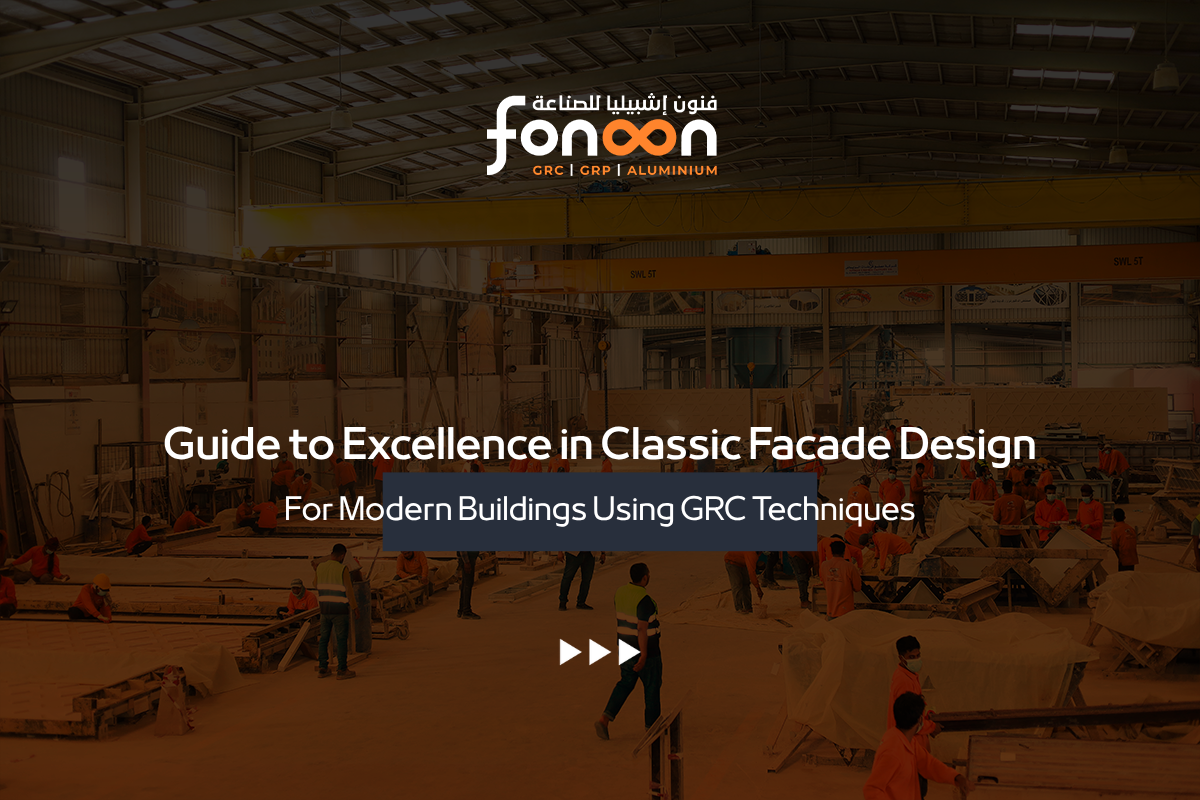 Designing Classical Facades for Modern Buildings
